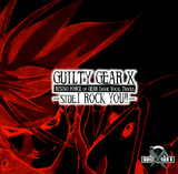 Guilty Gear X Rising Force Of Gear Image Vocal Tracks -Side.I ROCK YOU!!-